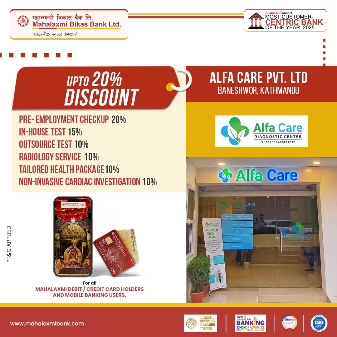 Alfa Health Care & Diagnostic Center